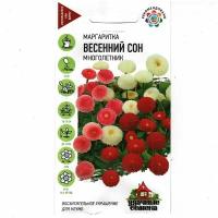 Маргаритка весенний СОН, смесь, многолетник ( 1 уп:0,02 г )