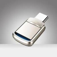 USB-накопитель стандарта USB Type-C объемом 2 ТБ