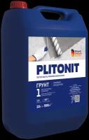 Грунтовка универсальная Plitonit Грунт 1 концентрат, 10 кг, 10 л, бесцветный