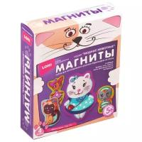 LORI Магниты Модные животные - Милые киски (Мфг-002)