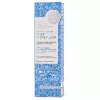 Natura Siberica Organic Certified Pore Minimizer Органический сертифицированный ночной крем-флюид для лица для комбинированной и жирной кожи, 50 мл