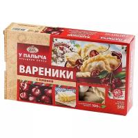 У Палыча Вареники с вишней, 500 г