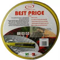 BEST PRICE 12m 1/2" GLQ - армированный 3-х слойный P=9 Bar