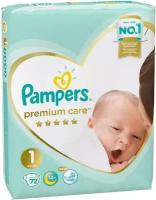 Подгузники Pampers Premium Care 1 (2-5 кг)