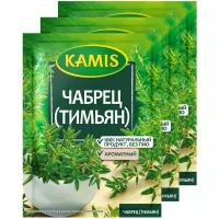 KAMIS Пряность Чабрец (Тимьян)