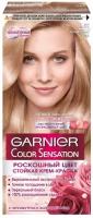 Крем-краска для волос Garnier Color Sensation Роскошный цвет 9.02 Перламутровый блонд