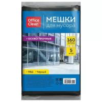 Мешки для мусора OfficeClean 255797 160 л, 5 шт., 1 упак., черный