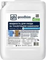 Жидкость по уходу за туалетными кабинами BIO-T PROF -30С (зимний концентрат) 5л GOODHIM 95498