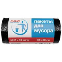 Мешки для мусора Paclan "Professional" 60 л, черные, в рулоне 50 шт., ПНД, 6,2 мкм, 60х80 см