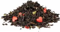 Черный листовой чай с добавками Prospero Роковая красота 500 г