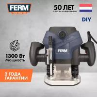 Фрезер Ferm PRM1015