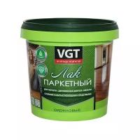 Лак паркетный VGT матовый (0,9кг)