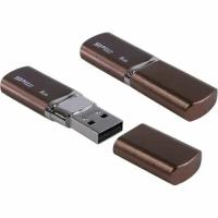 Флешка Silicon power LuxMini 720 SP008GBUF2720V1Z 8 Гб Bronze