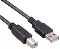 Кабель USB 2.0 ExeGate EX-CC-USB2-AMBM-3.0 (Am/Bm, 3м)