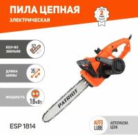 Пила цепная ESP 1814 PATRIOT, 220301530