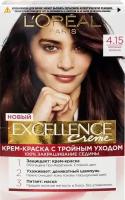 Крем-краска для волос Loreal Paris Excellence creme 4.15 Морозный шоколад