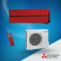 Настенный кондиционер сплит система Mitsubishi Electric MSZ-LN25VGR / MUZ-LN25VG, премиум, до 25 кв. м