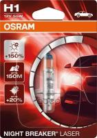 Лампа H1 55W 12V P14.5s Night Breaker Laser (Блистер 1Шт.) Osram арт. 64150NL01B