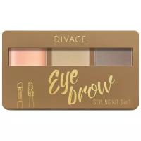 Набор для бровей с воском Divage Eyebrow Styling Kit 3 in 1, № 01