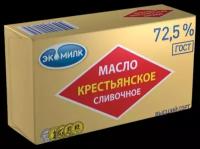 Масло сливочное Экомилк крестьянское 72.5%