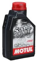 MOTUL Motul 10w40 Scooter Expert 4t (1l)_масло Моторное! Полусинт Api Sl, Jaso Ma