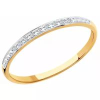 Кольцо SOKOLOV Diamonds из желтого золота с бриллиантами 1011806-2, размер 16