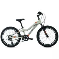 Велосипед Forward Twister 20 1.0 (Серый/оранжевый 10)