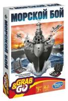 Hasbro GAMES Игра настольная. Морской бой, дорожная,7+ B0995121