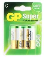 Батарейка щелочная GP LR14 (C, 14A) Super Alkaline 1.5V (2 шт.)