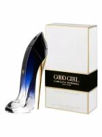 Carolina Herrera Good Girl Legere женская, 80 мл