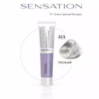 Краска DE LUXE SENSATION для окрашивания волос ESTEL PROFESSIONAL 11/1 очень светлый блондин пепельный 60 мл