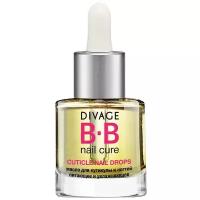 Divage NAIL CURE BB Масло для кутикулы и ногтей питающее и увлажняющее bb nail cure cuticle nail drops