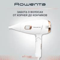 Фен Rowenta CV 9240