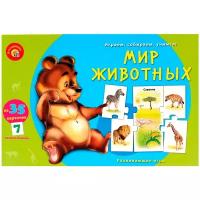 Настольная игра Рыжий кот Ассоциации. 5 элементов. Мир животных