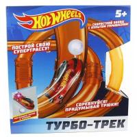 Трек Hot Wheels Турбо-Трек Т14096