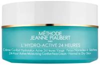 Methode Jeanne Piaubert L'Hydro-Active 24H Active Moisturising Comfort Face Cream Normal to Dry Skin Крем-комфорт увлажняющий для нормальной и сухой кожи лица