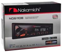 NAKAMICHI Автомагнитола NAKAMICHI NQ611OB NAK-NQ611OB