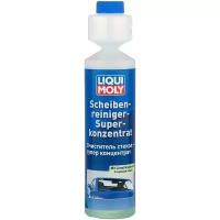 2385 LiquiMoly Очиститель стекол суперконц(лайм) Scheiben-Reiniger Super Konzentrat Pfirsich 0,25л