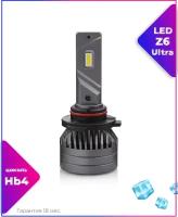LEDOVЫЙ/LED лампа Z6 Ultra с гидравлическим охлаждением/80w/5000k/комплект, для автомобильных фар/ HB4
