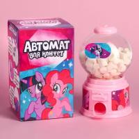 Автомат для конфет "My little pony", 8,5 см х 8,5 см х 14 см