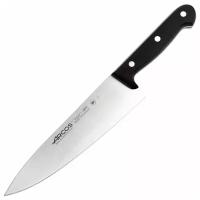 Профессиональный поварской кухонный нож 20 см 2806-B Universal