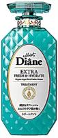 Moist Diane Extra Fresh & Hydrate Бальзам-маска кератиновая без силиконона и сульфатов с аргановым маслом Свежесть и увлажнение 450 мл