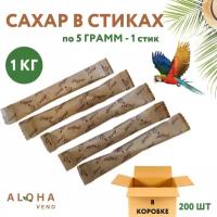 Сахар в стиках 5 г, порционный, 200 пакетиков, 1 кг