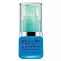 Pevonia Vitaminic Concentrate Витаминный концентрат для лица