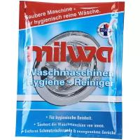 Очиститель для стиральных машин MILWA Waschmaschinen- Hygienereiniger, 200гр