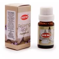 HEM Fragrance Oil Relaxing Spa Ароматическое масло Расслабляющий Спа 10мл