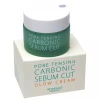 So Natural Pore Tensing Carbonic Sebum Cut Glow Cream Увлажняющий крем для сужения пор