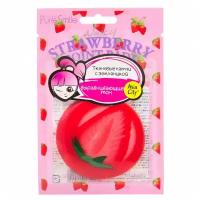 Sun Smile Патчи выравнивающие тон кожи Juicy Strawberry Point Pads