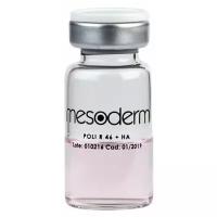 Mesoderm Coctail Poli R 46 + HA Мезококтейль для лица полиревитализирующий c гиалуроновой кислотой