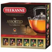 Чай Teekanne Big assorted ассорти в пакетиках